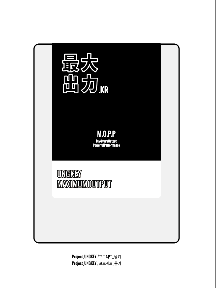 6333963fdd1a6.png