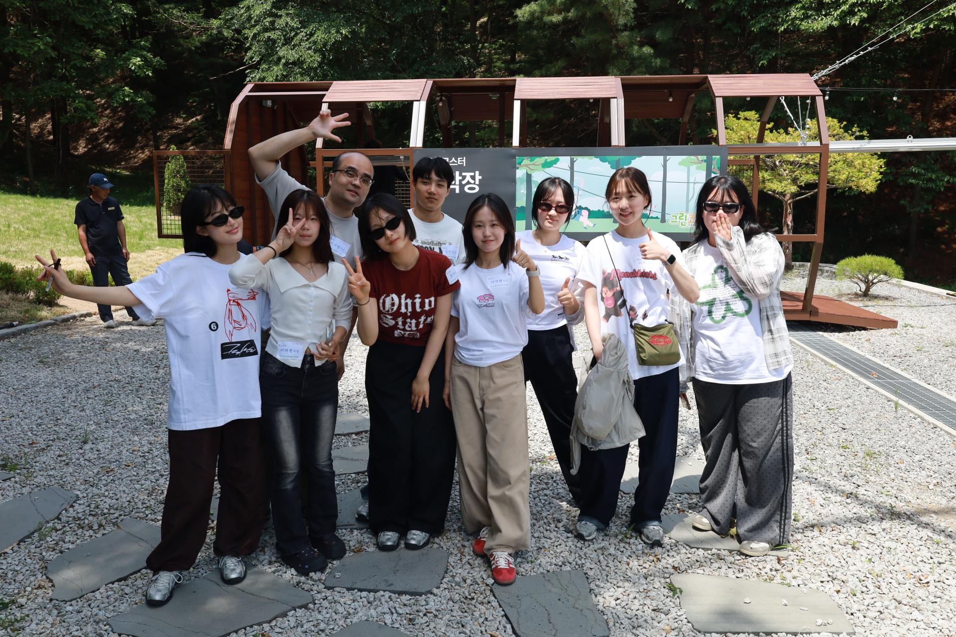 0444d1bbe4331.jpg