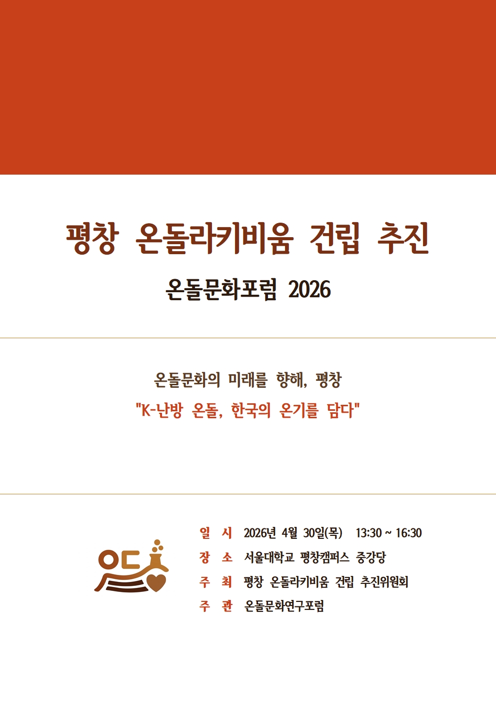 2c184cd839946.jpg
