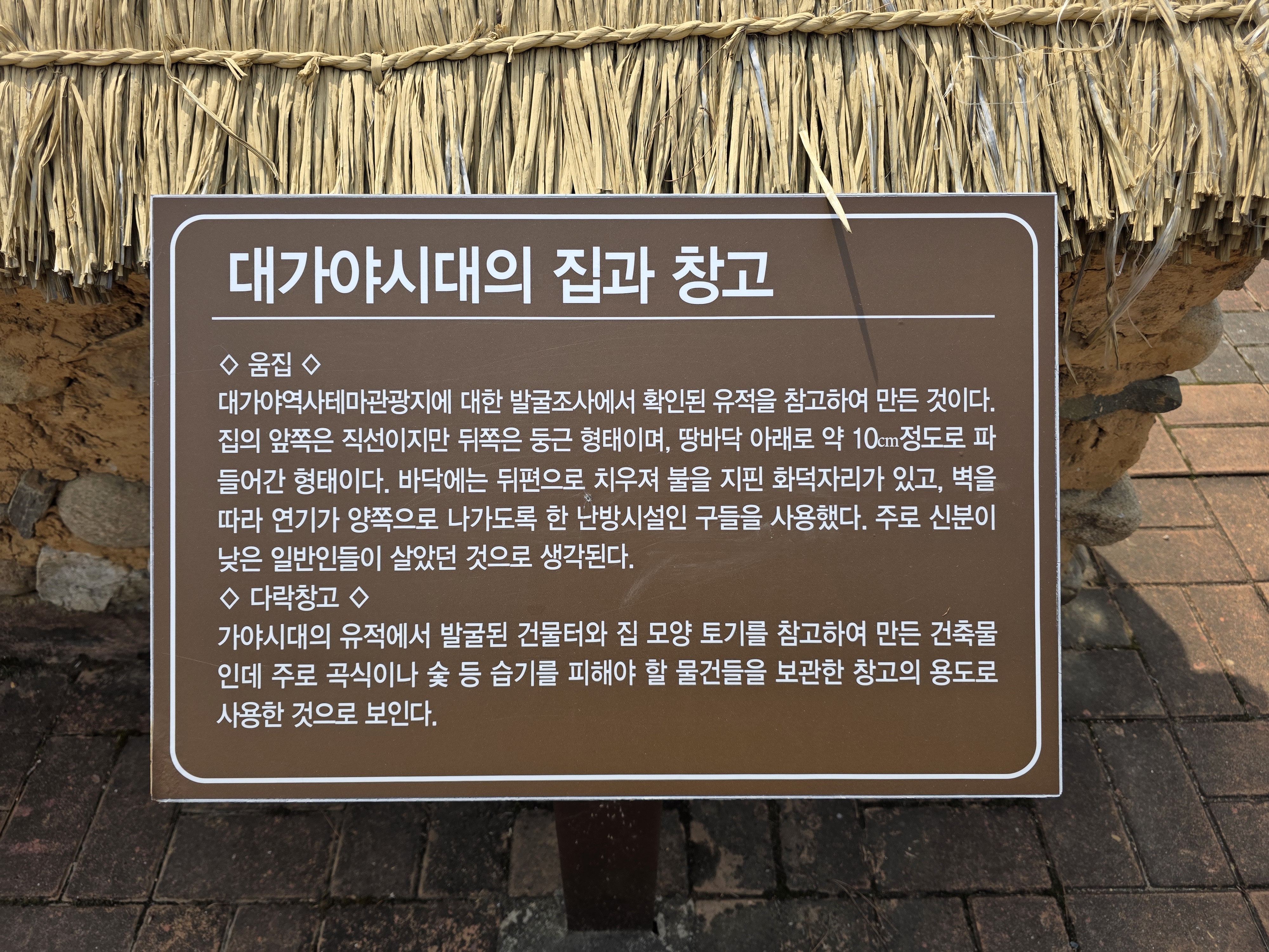 8b30f6827a70e.jpg