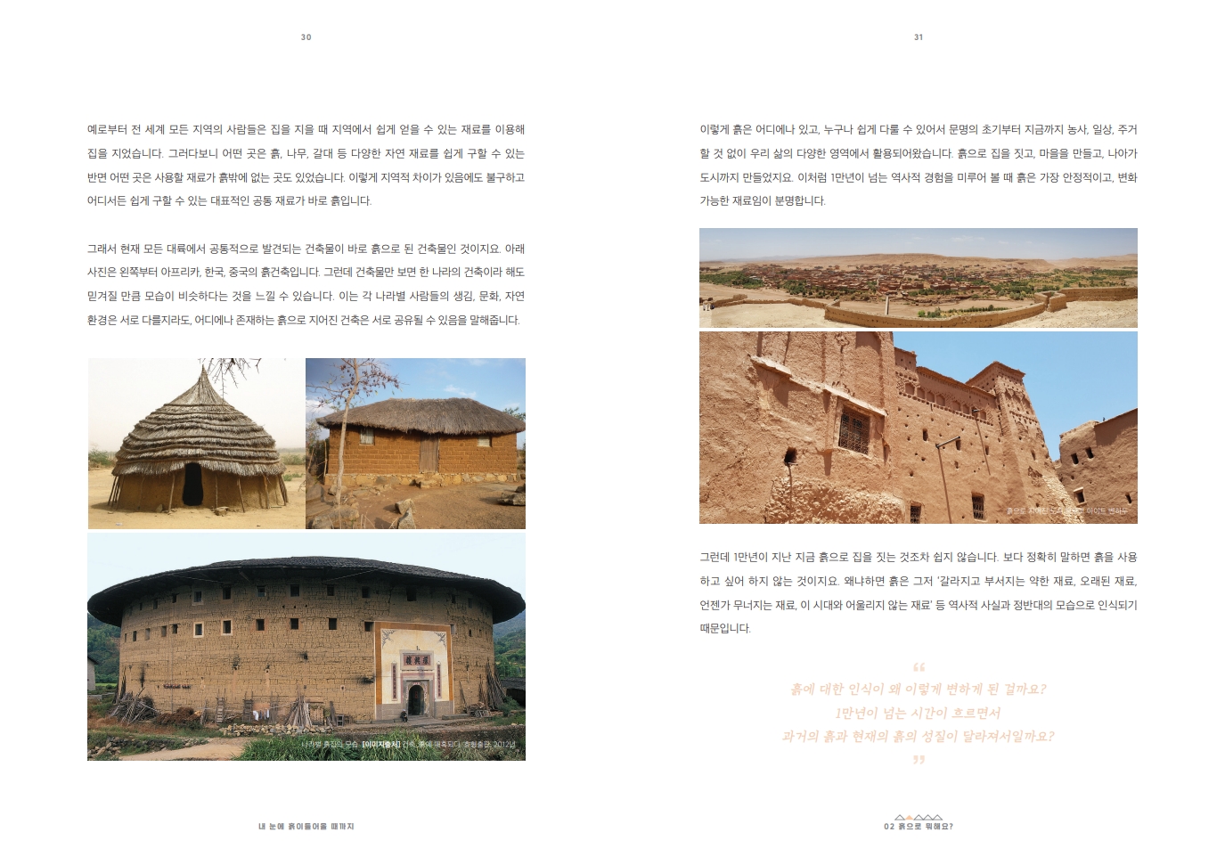 a04cbfb9fac2f.jpg