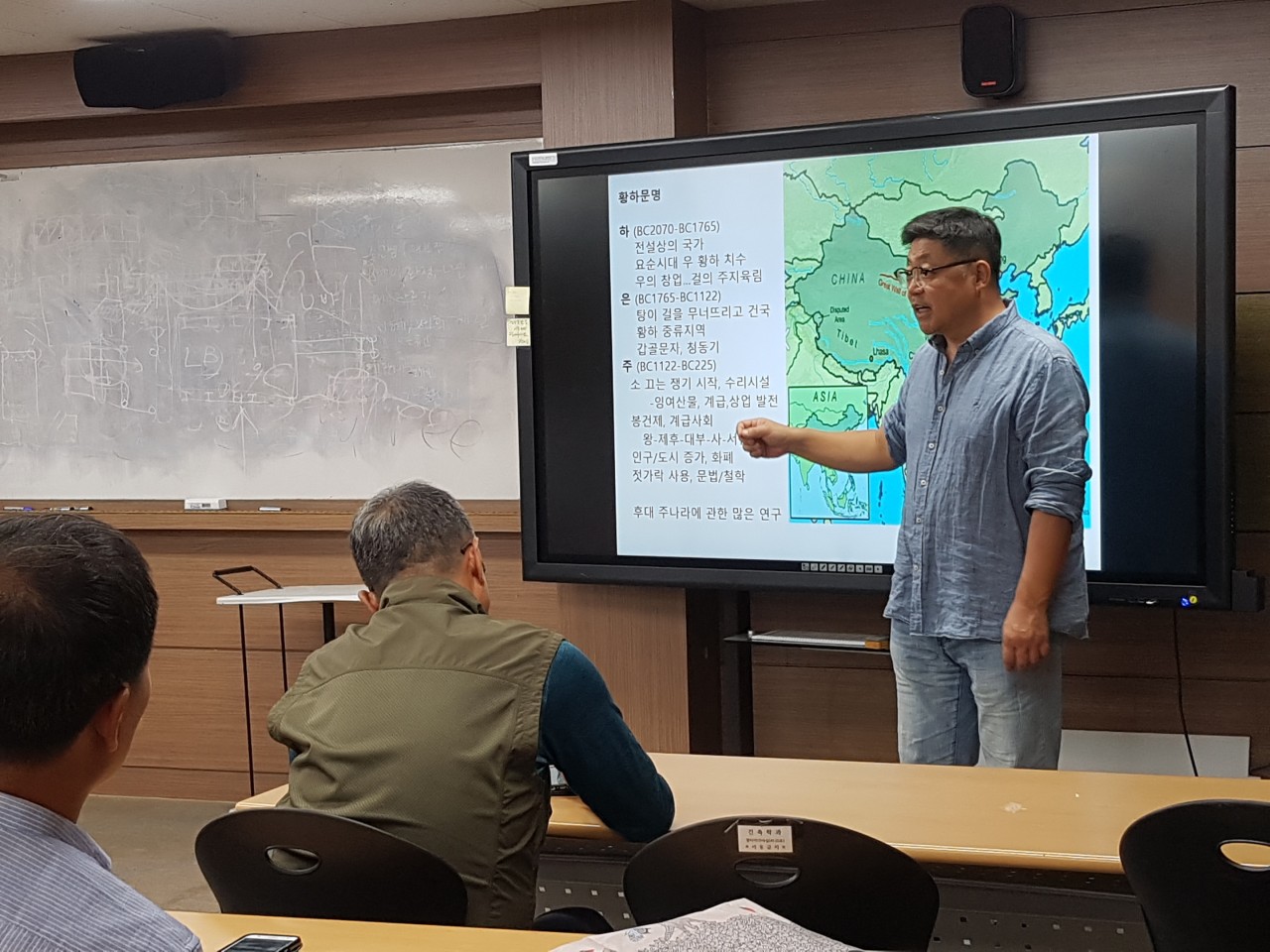 전문가과정 이론강좌(2019.10.05)-건축의 역사 & 바이오필릭과 흙건축 : 한국흙건축연구회, 흙건축학교, 한국흙건축연구소,