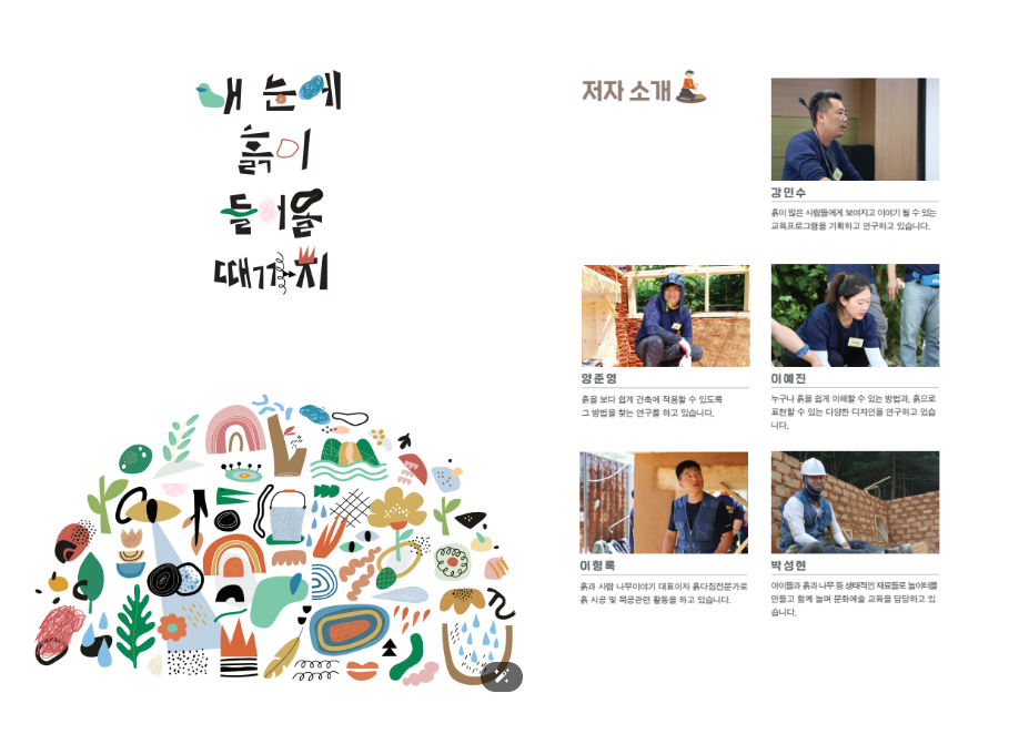 b8ff86395c684.png