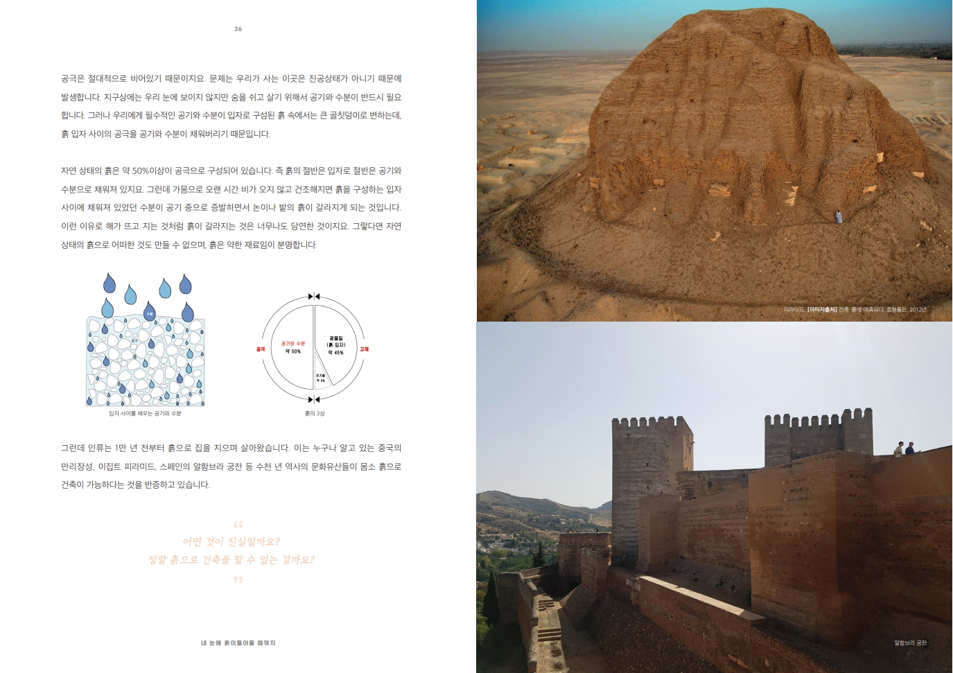 cbb868bb17ab6.jpg