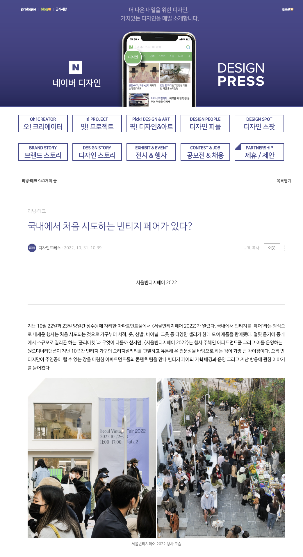 스크린샷 2025-07-10 오후 1.12.41.png