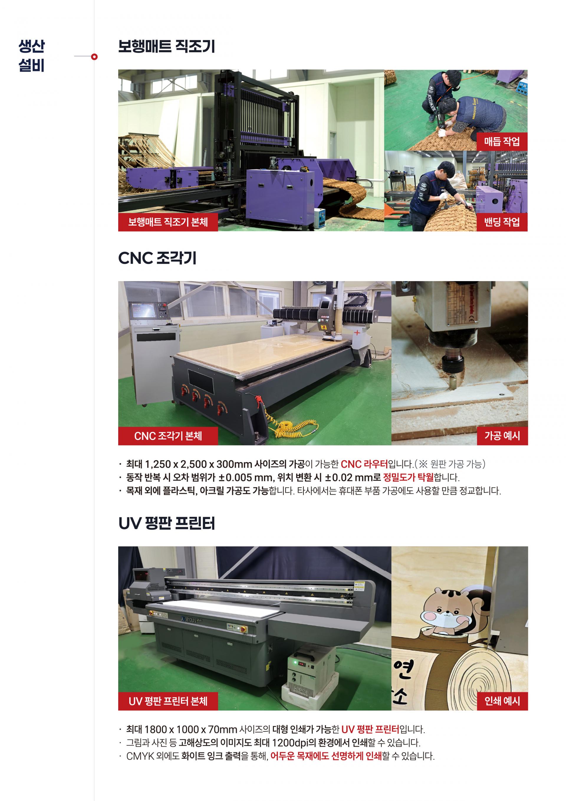 4a3cadeb95049.jpg