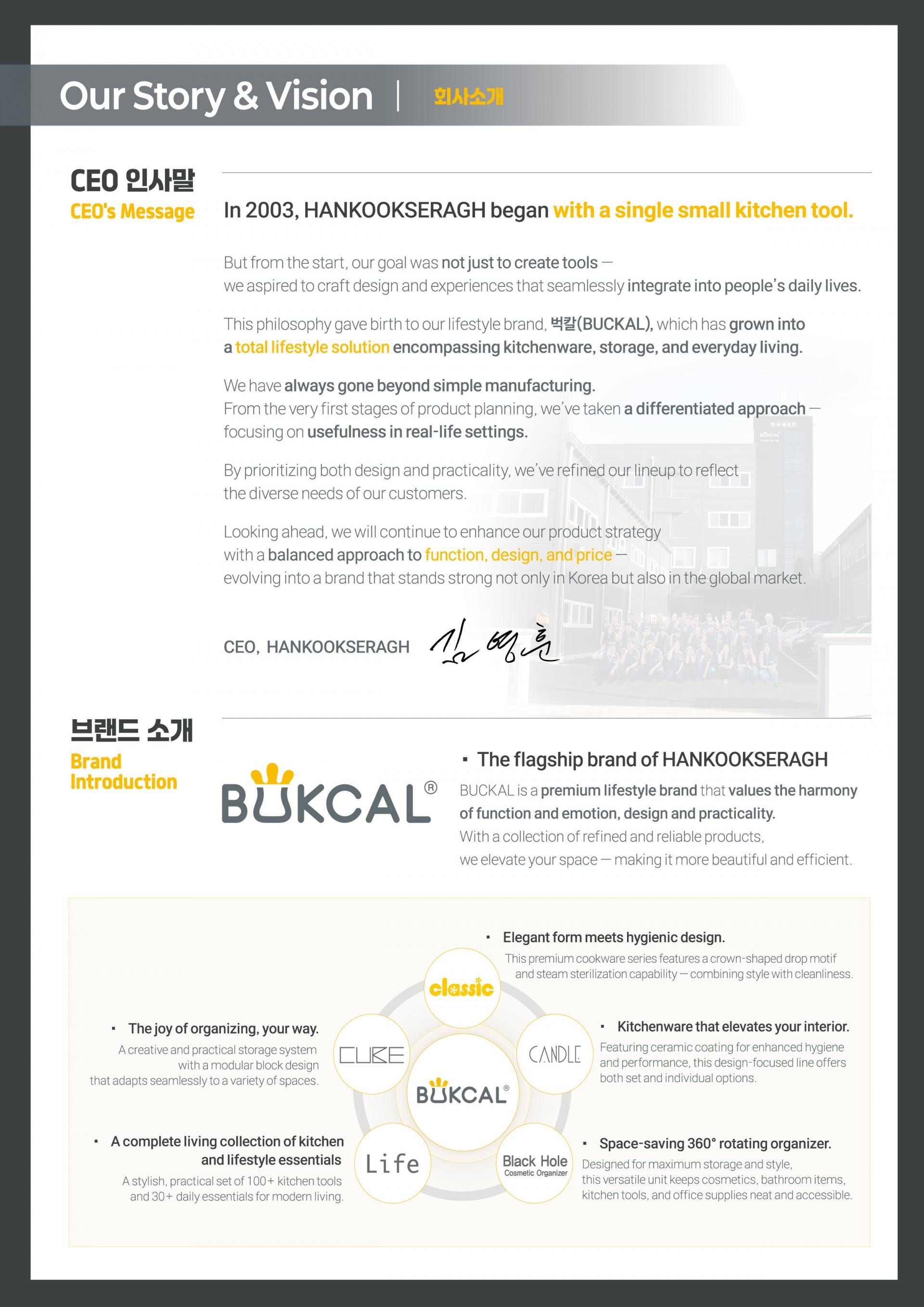 bcb46235edcaa.jpg