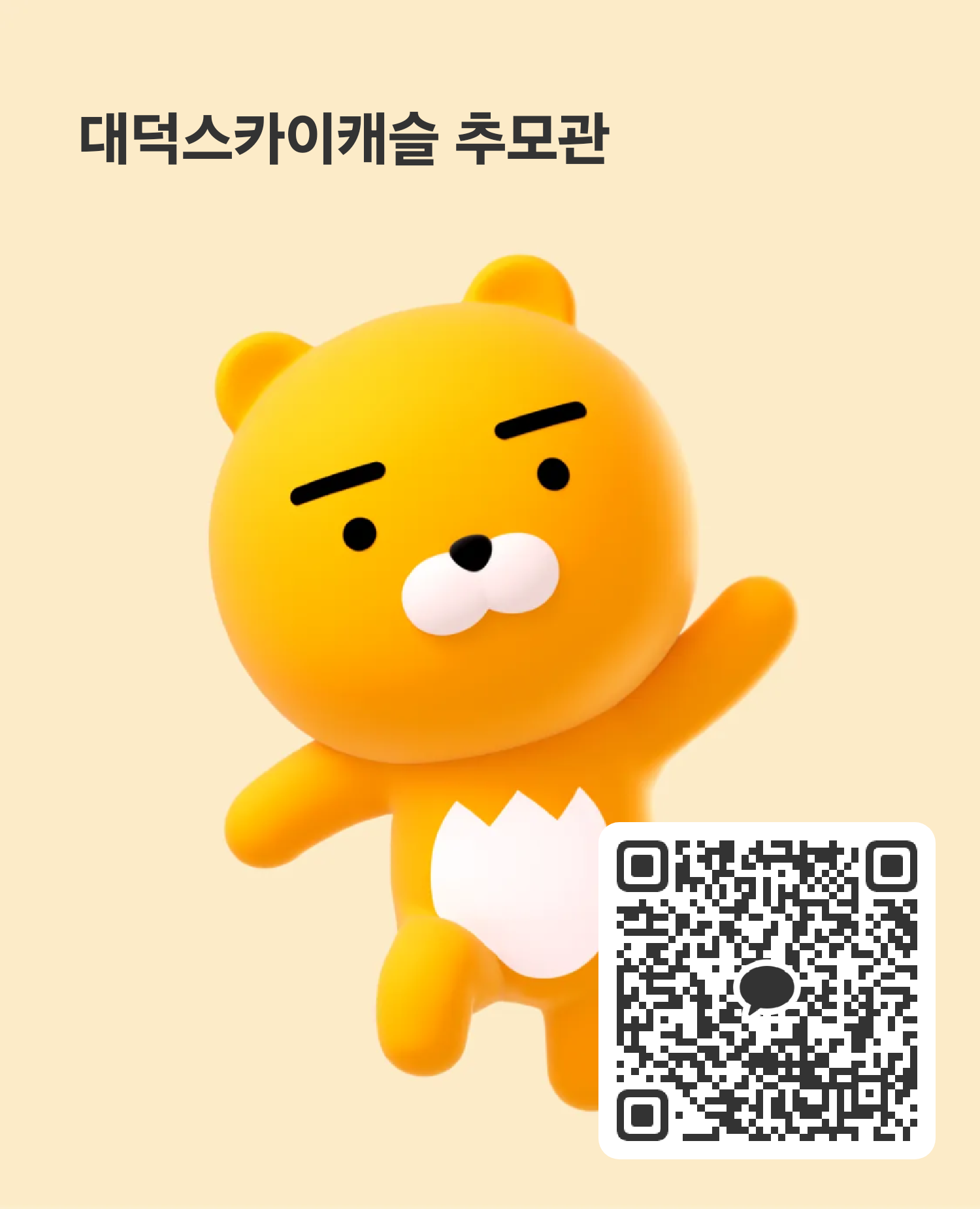 b844d02422481.png