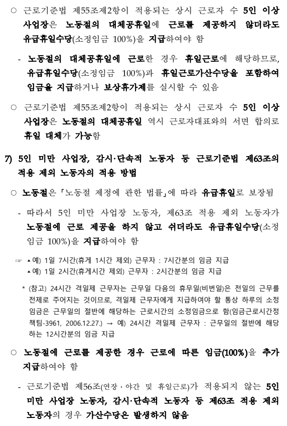 0a1947414eccb.png