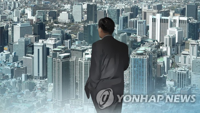 직장인 (CG)