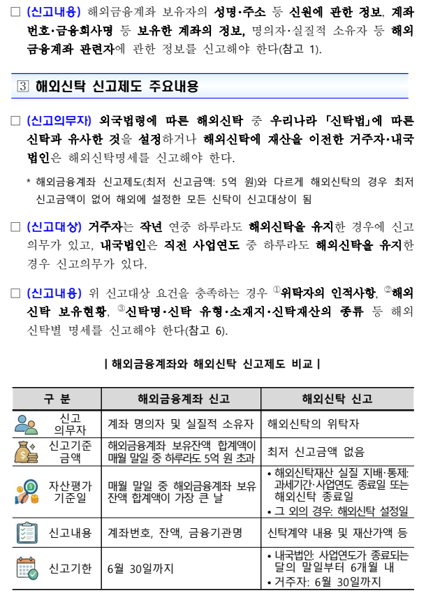 377e4256f97b8.png