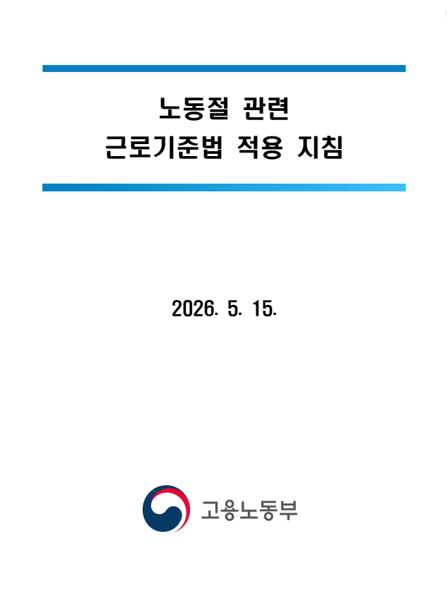 3b144660b41e6.png