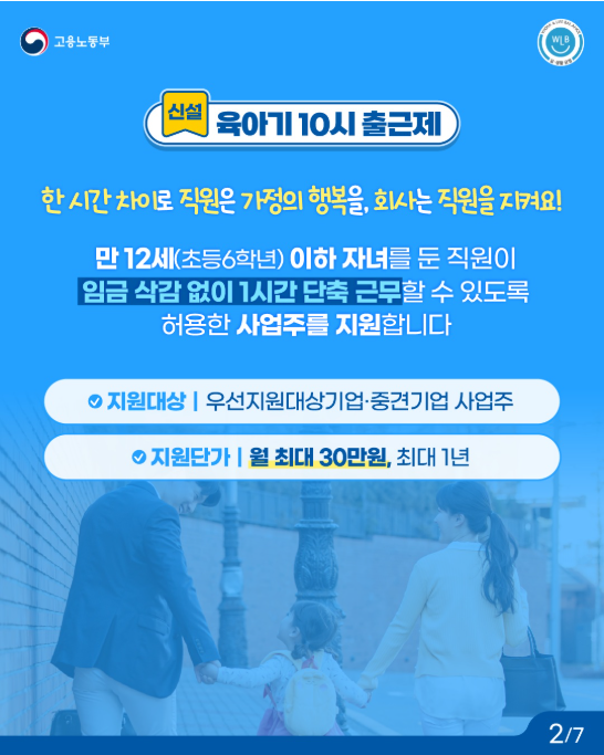 3be1f98198e02.png