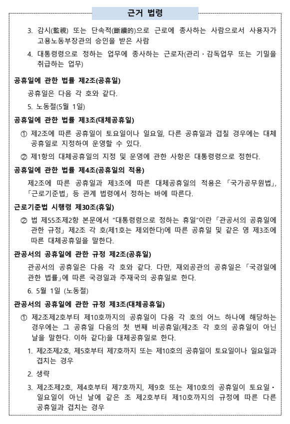69913aa28d202.png