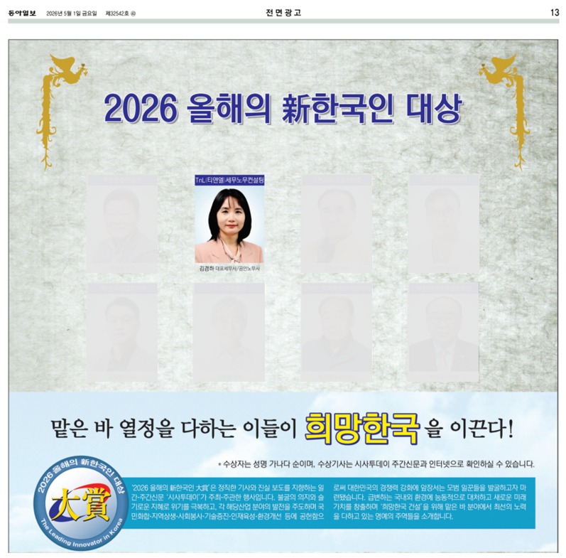 77bfe8ae50c21.png