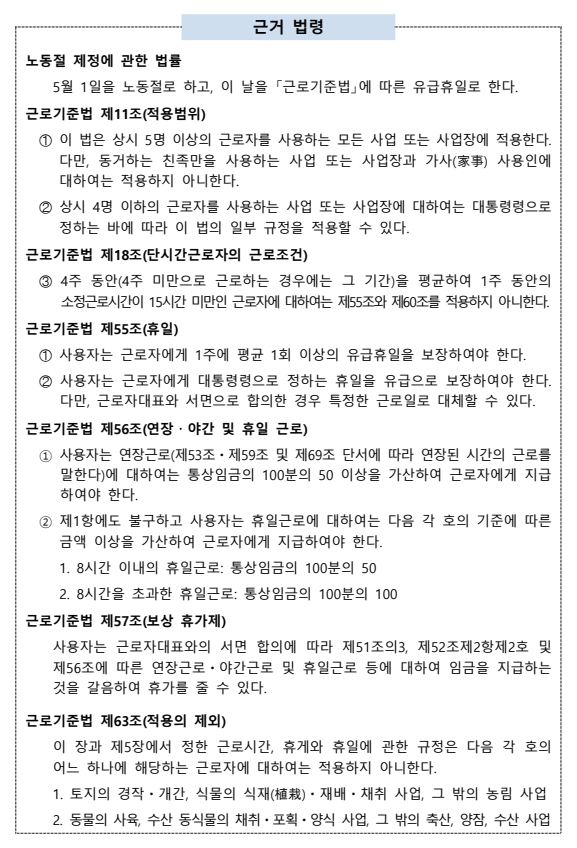 ac9a75c60d45d.png