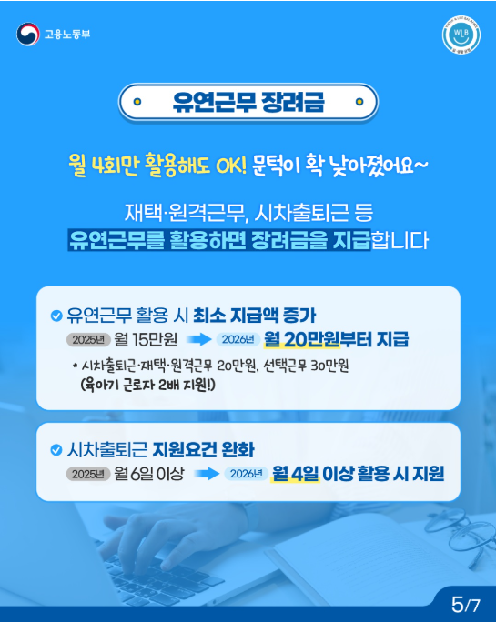 ce5993161e14a.png
