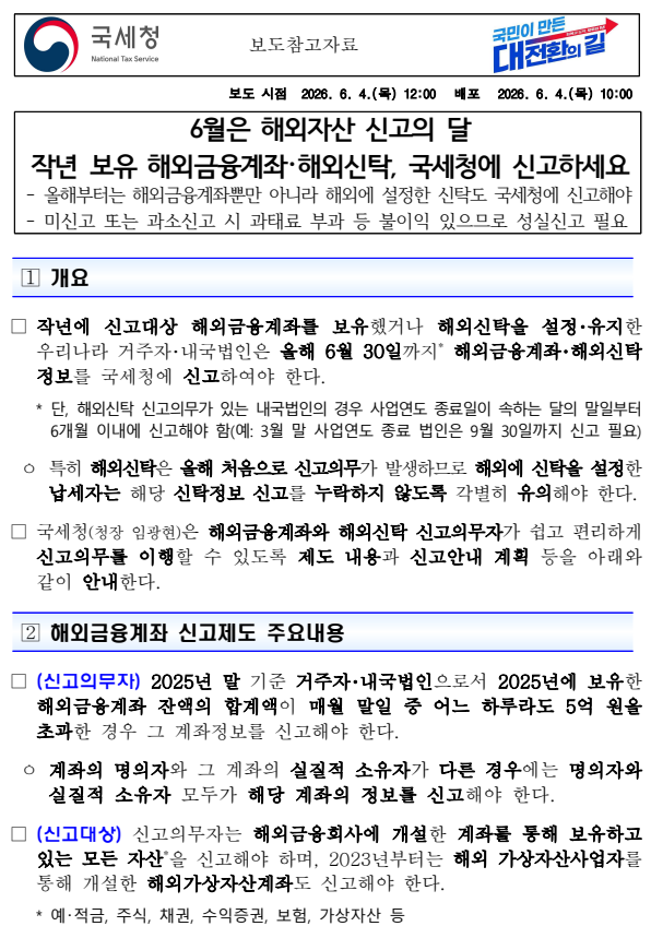 fddf17e995d14.png