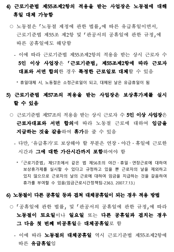 ff99344adf0f4.png