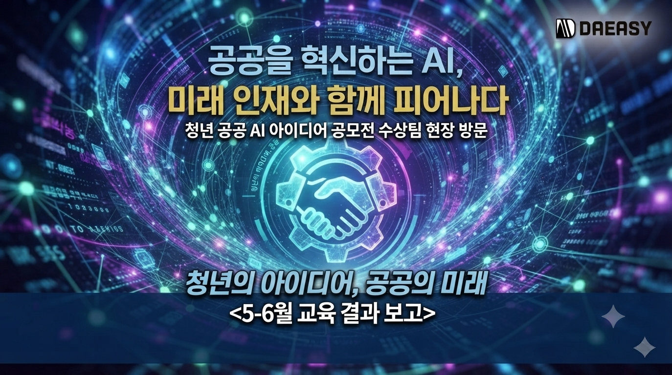 b952445c96693.png