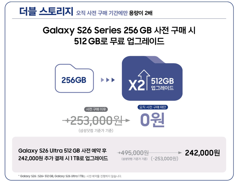 5bb0229d276a0.png