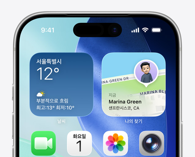 애플 아이폰