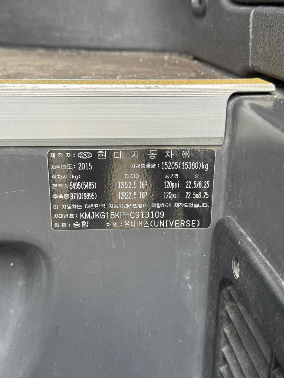 200ffe65cdf5c.jpg