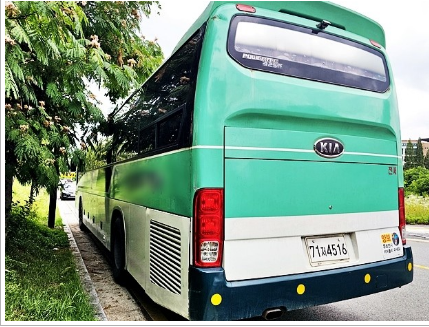 22f5524737a44.png