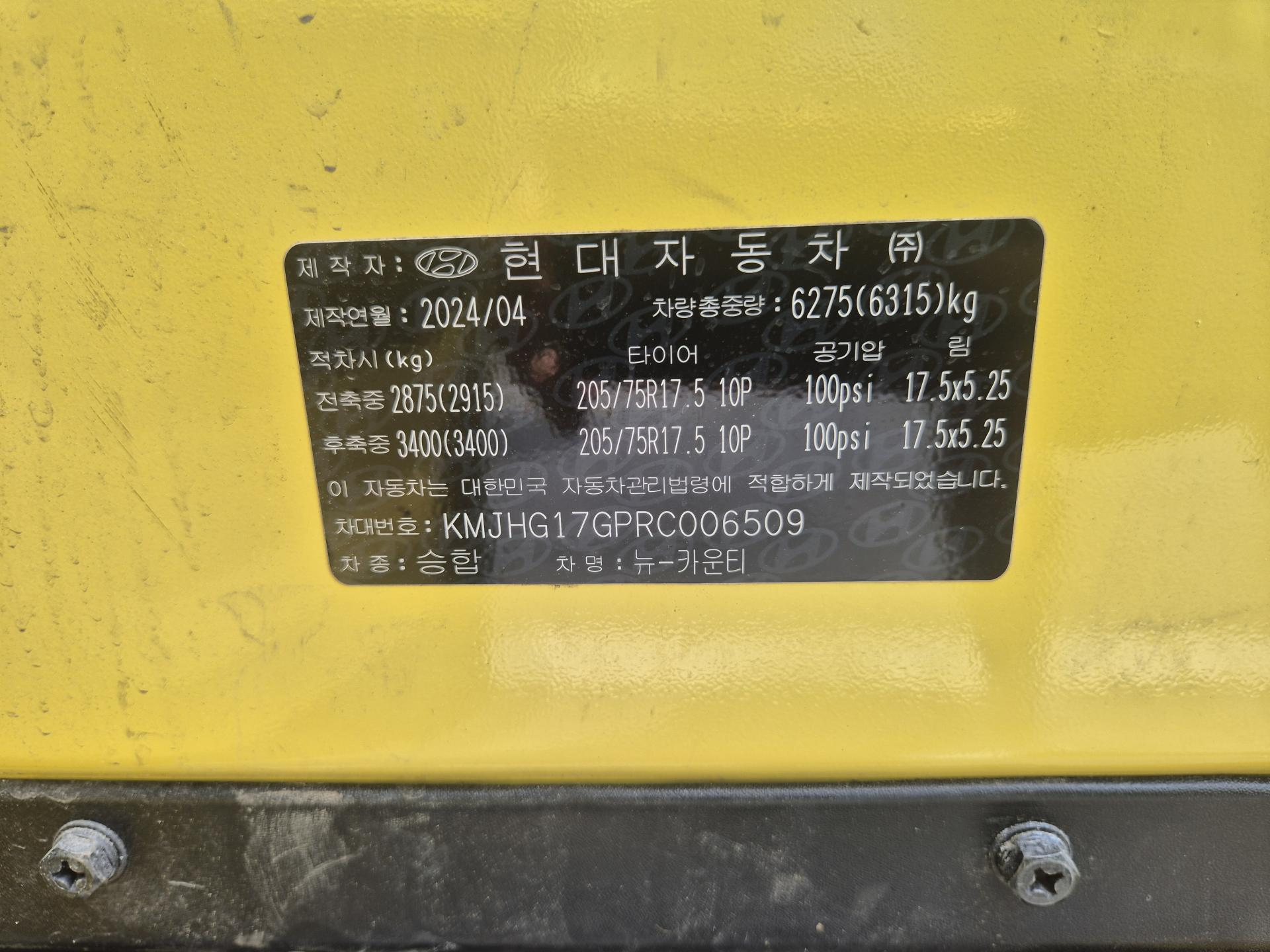 69f401cea4321.jpg