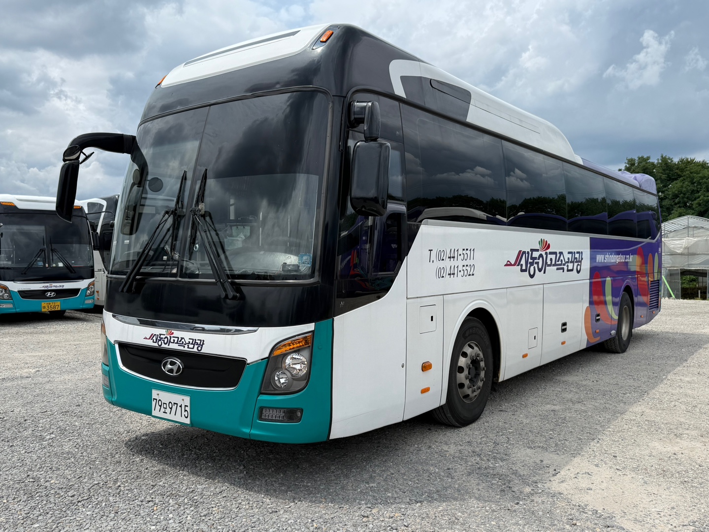 a5ec16e88d5c2.jpg