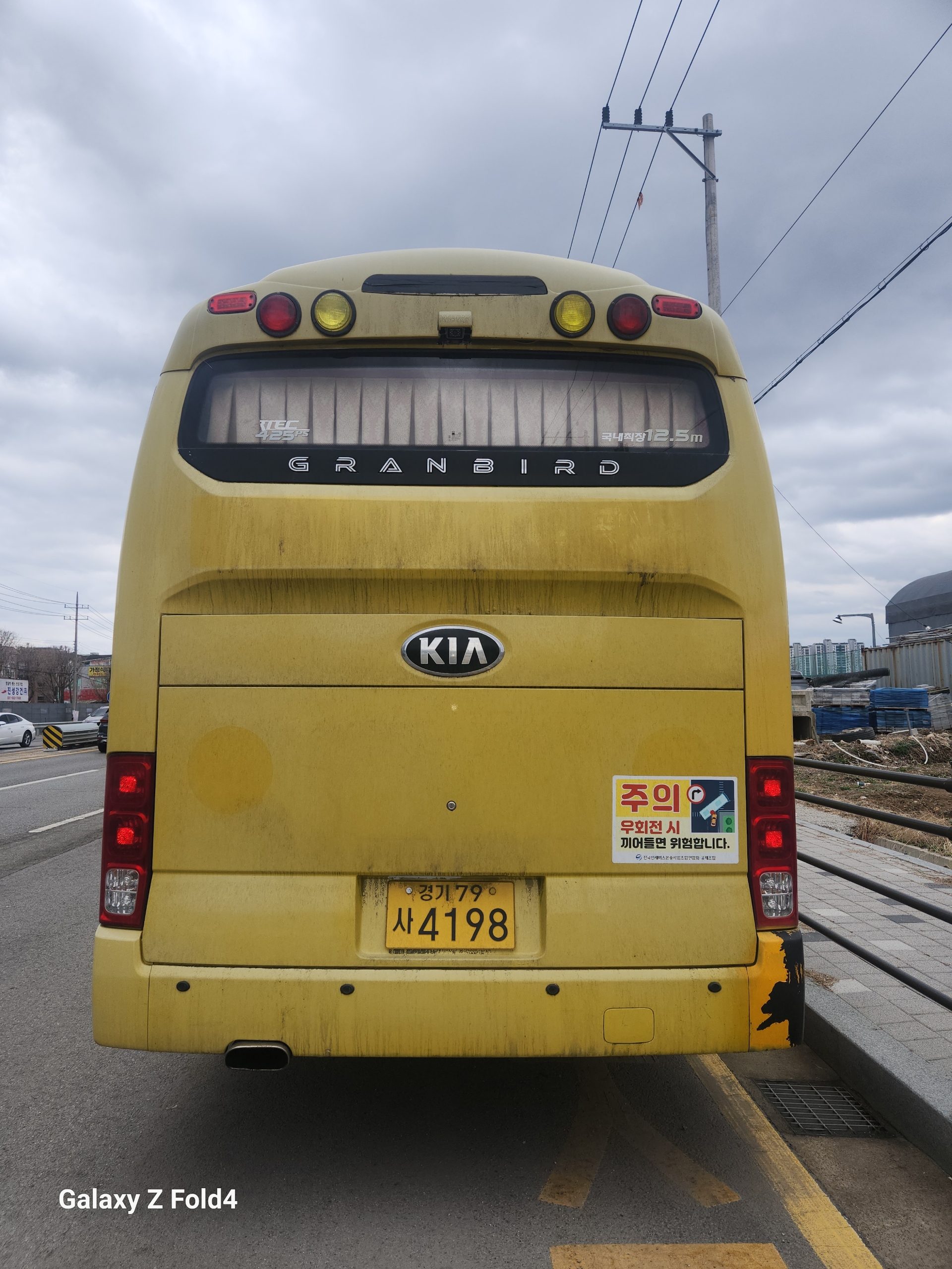 c718ac744db18.jpg