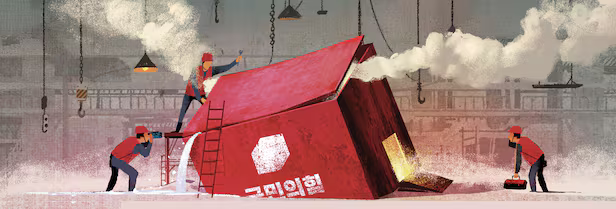 일러스트=이철원