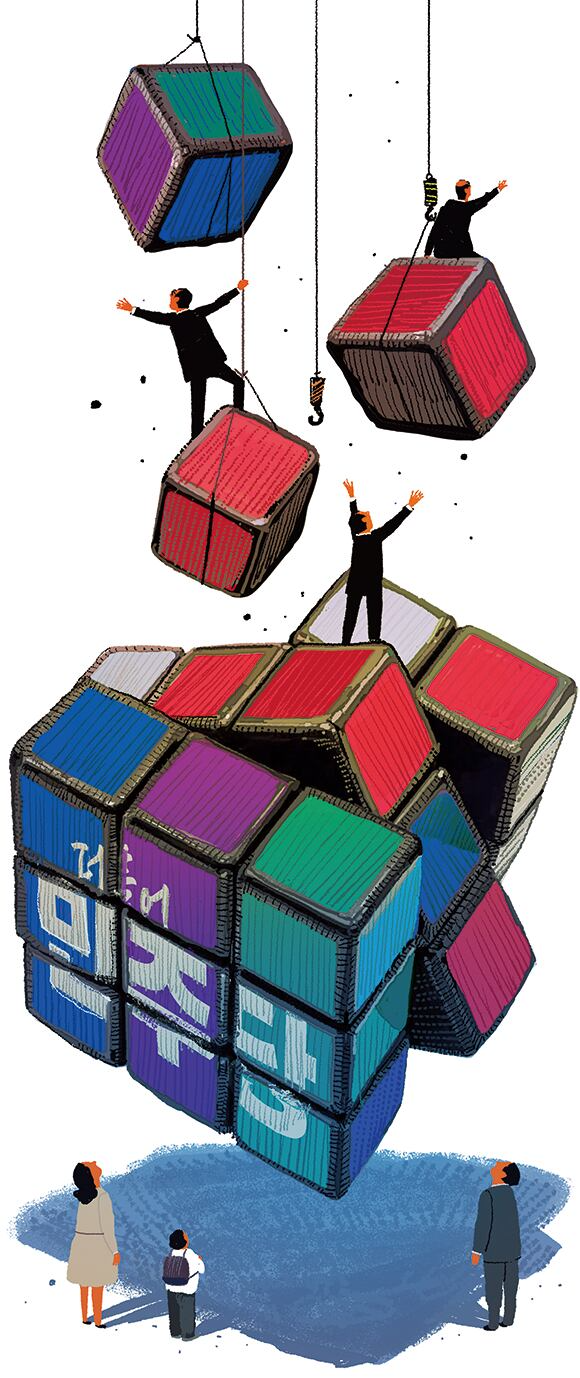 일러스트=이철원