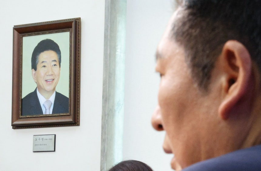 정부조직법 개정안이 국회 본회의를 통과하며 검찰청 폐지가 초읽기에 들어간 가운데, 지난 9월 정청래 더불어민주당 대표가 민주당 최고위원회의에서 발언하고 있다. 정 대표는 이날 검찰청 폐지 소식을 "노무현 대통령께 보