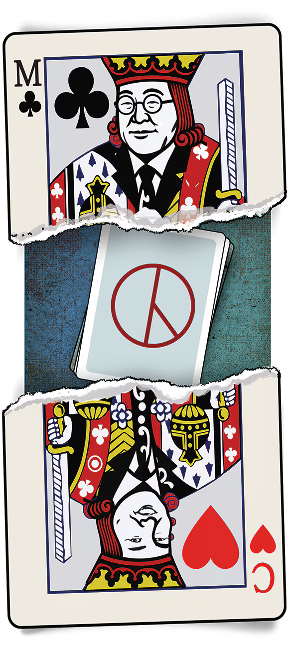 일러스트=이철원