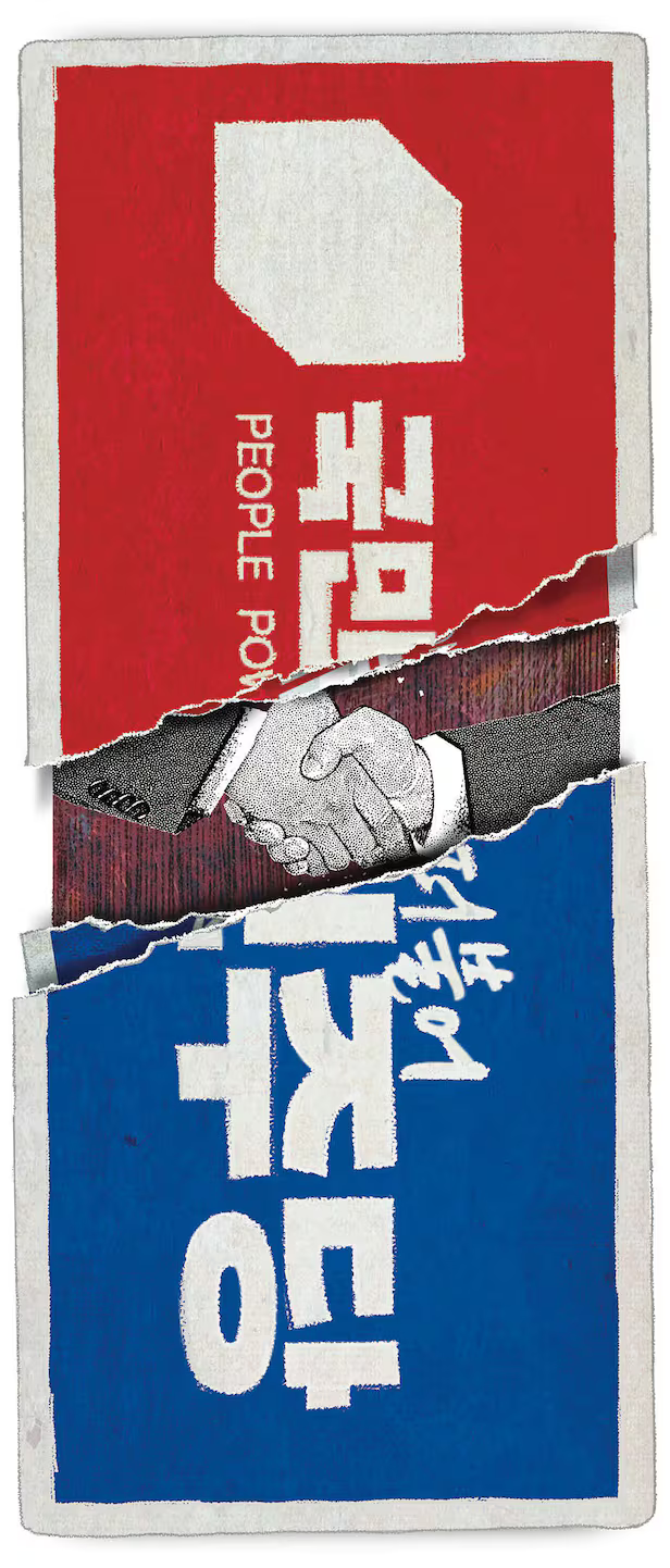 일러스트=이철원