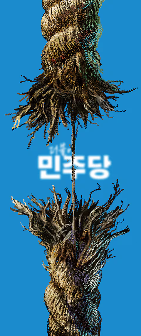 일러스트=이철원
