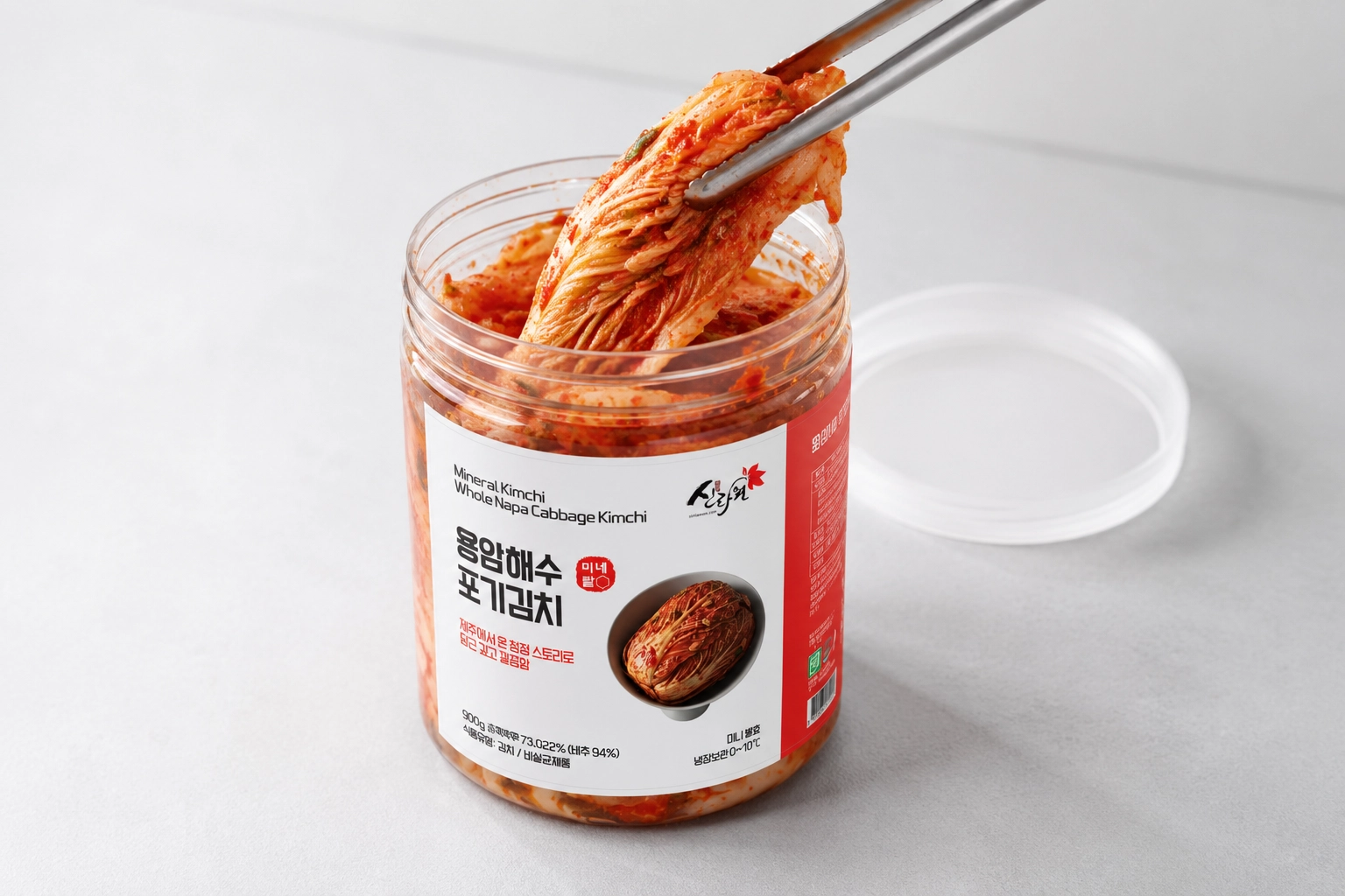 김치 패키지 디자인