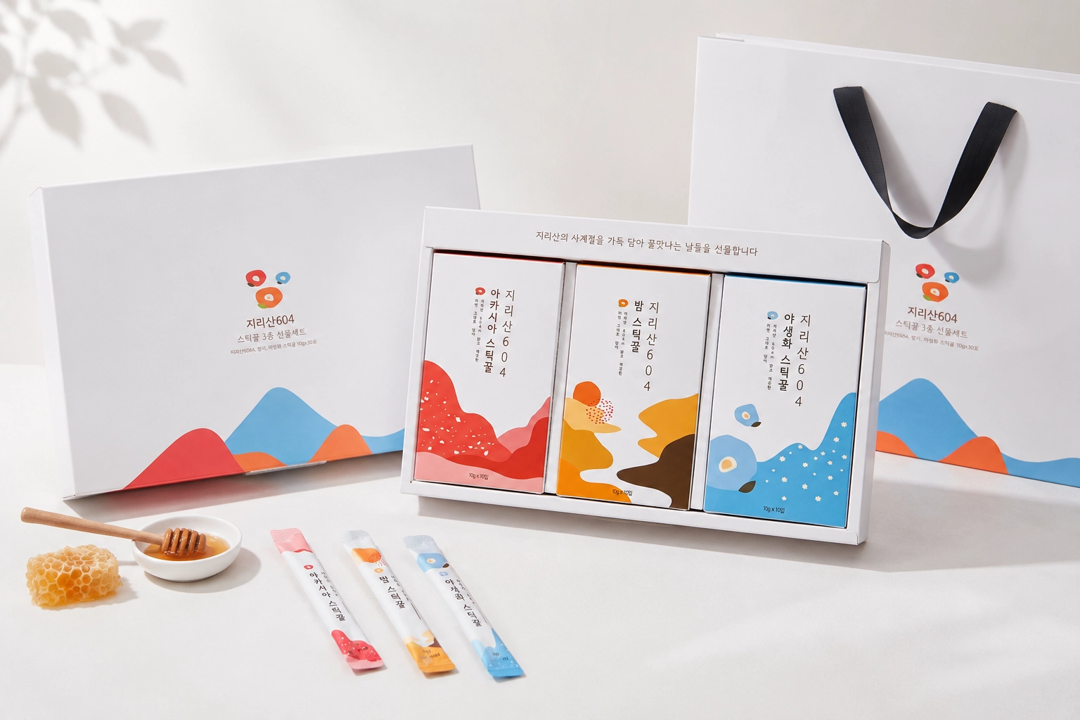 지리산 스틱꿀 선물세트 디자인