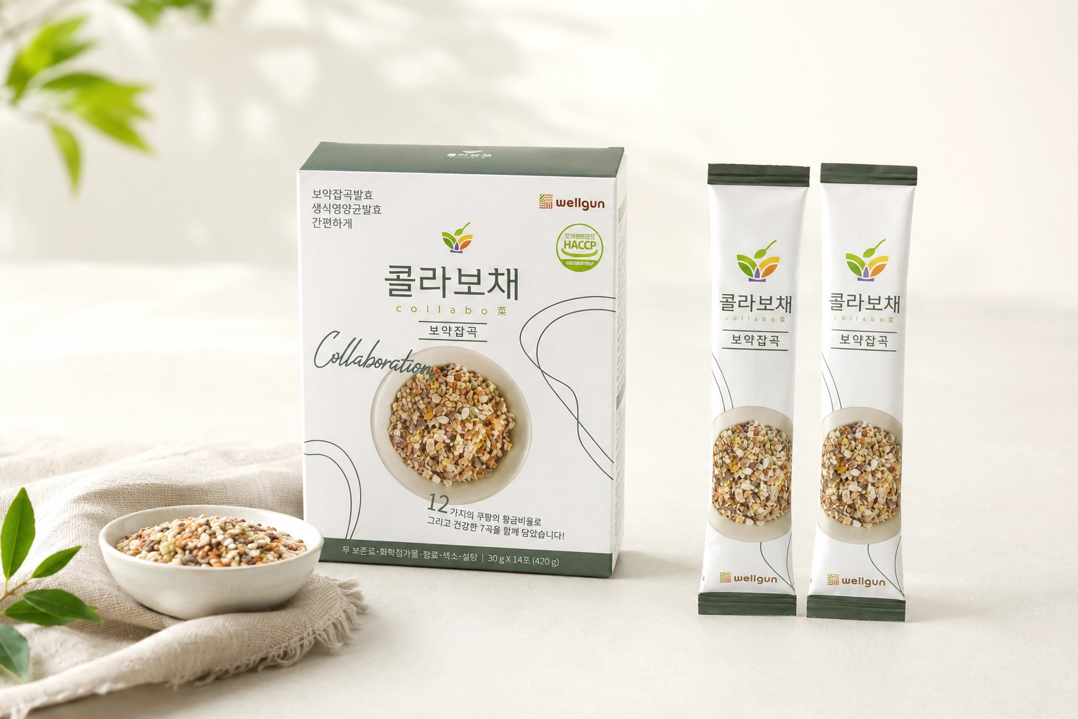 보약잡곡 패키지 디자인