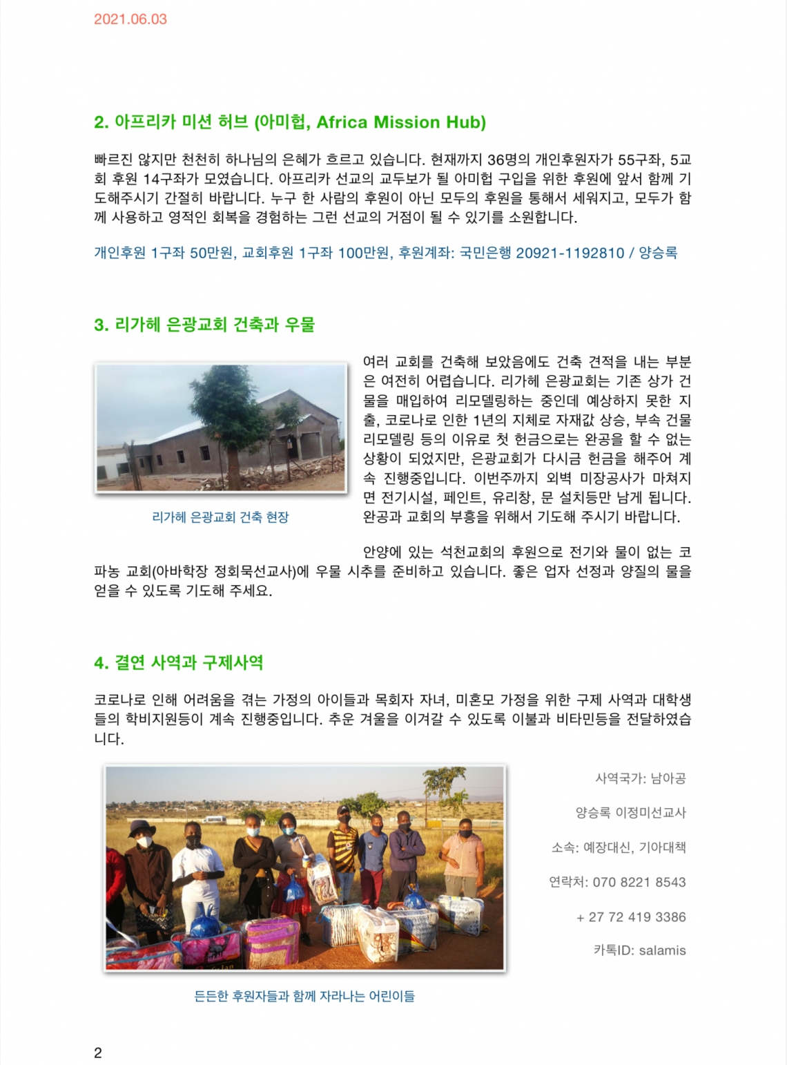 b7d2a5eac3922.jpg