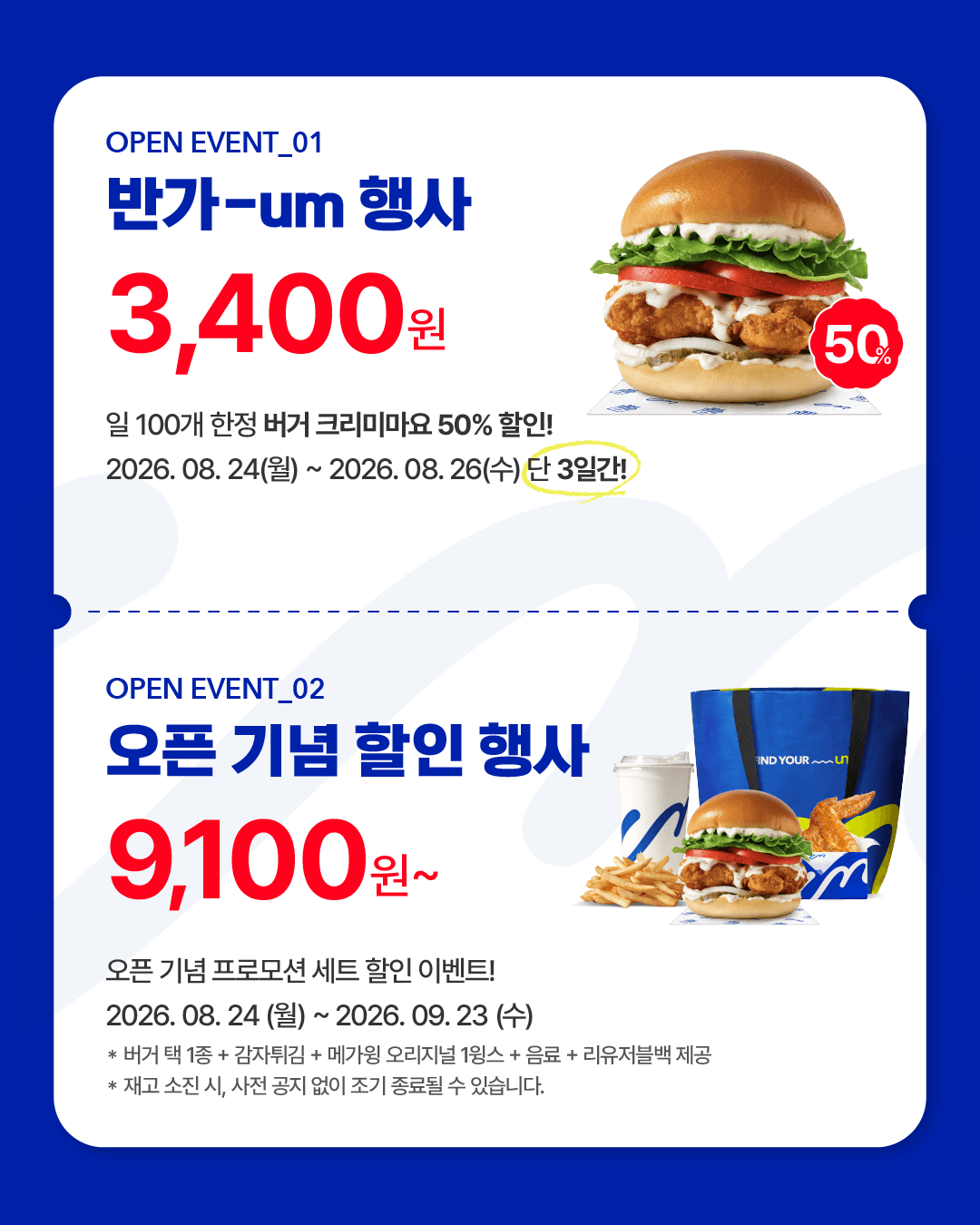 9df88baf94570.png
