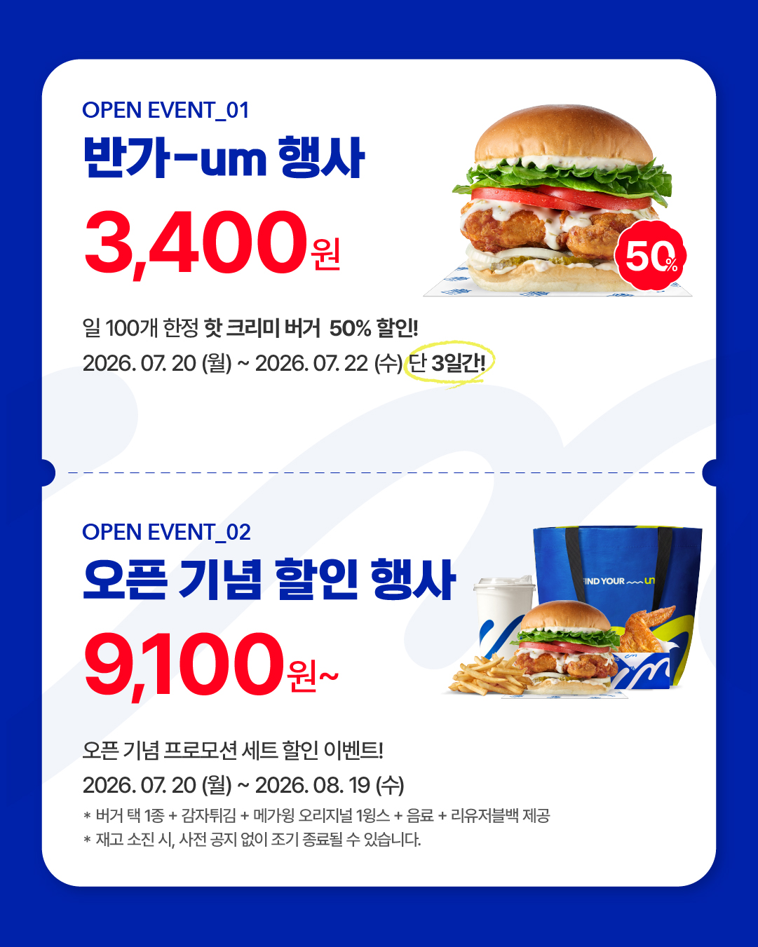 c532c86efad86.jpg