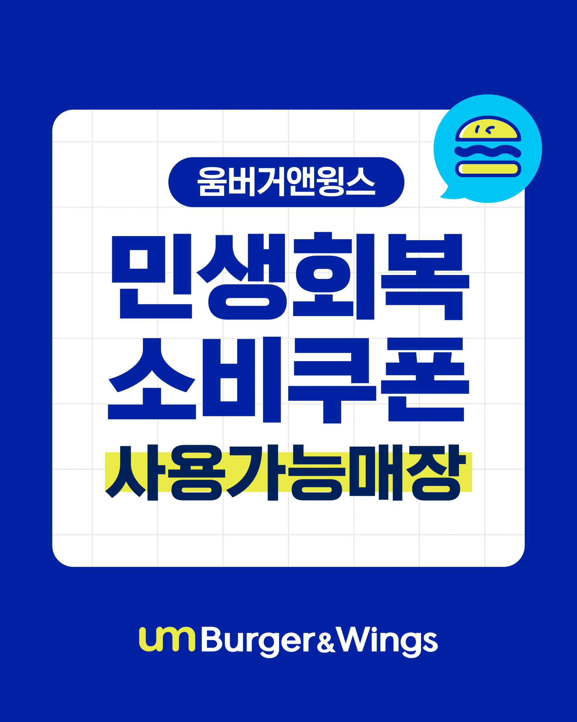 c996a7c544107.png