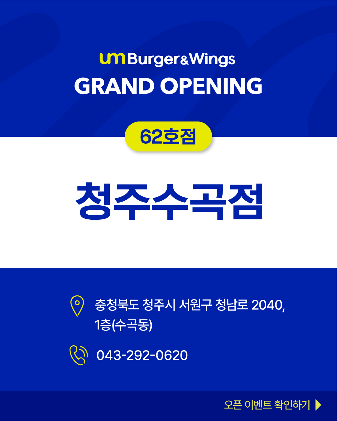 d12811b7bb592.png