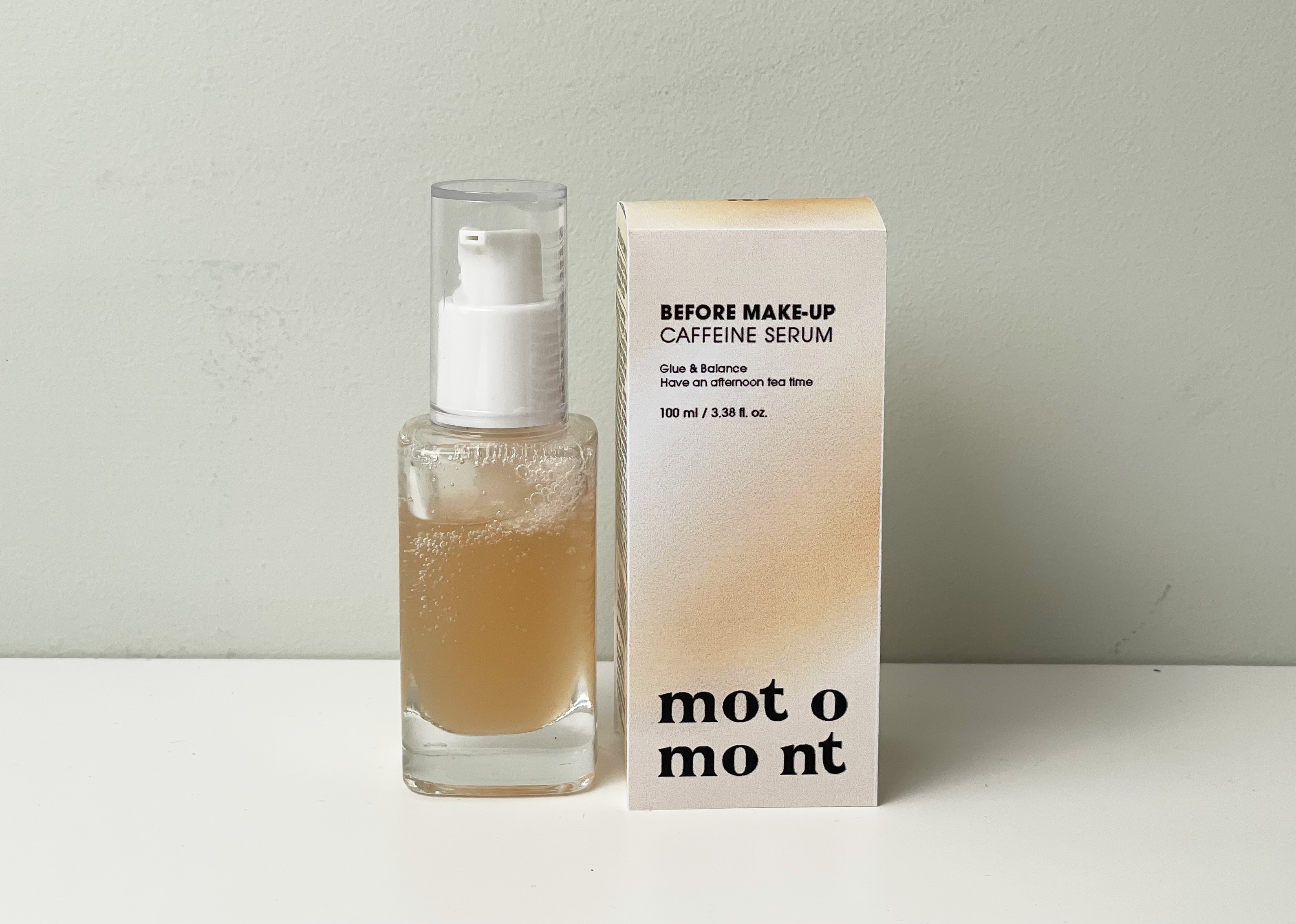 비포 메이크업 카페인 세럼 용기 & 패키지 디벨롭 과정