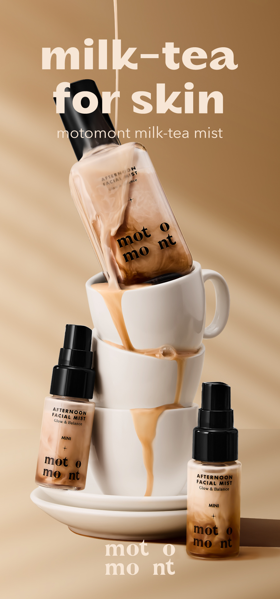 모토몬트 애프터눈 페이셜 미스트 (100ml)