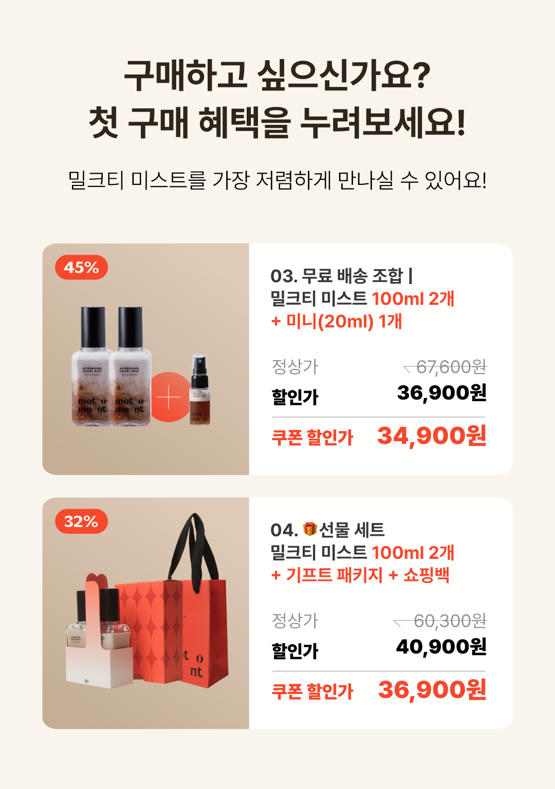 슬라이드 이미지 2