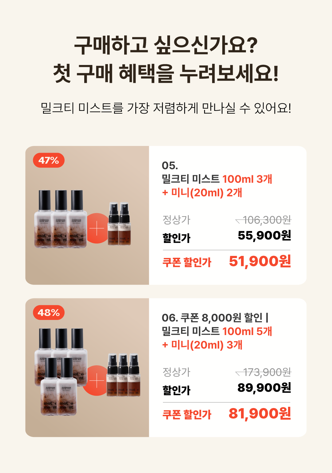 슬라이드 이미지 3