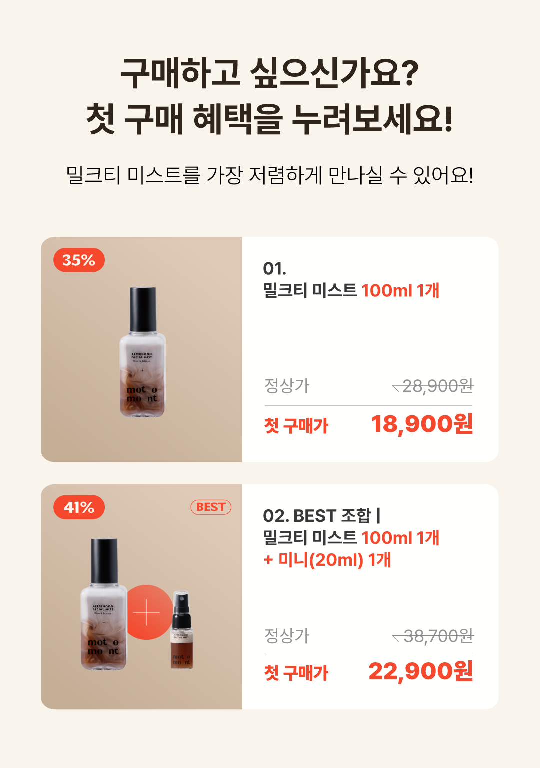 슬라이드 이미지 1